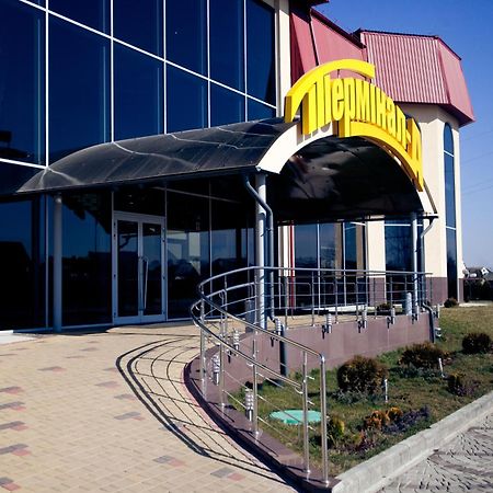 Terminal-A Hotel Рясне-Руське Екстер'єр фото