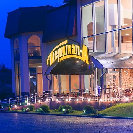 Terminal-A Hotel Рясне-Руське Екстер'єр фото